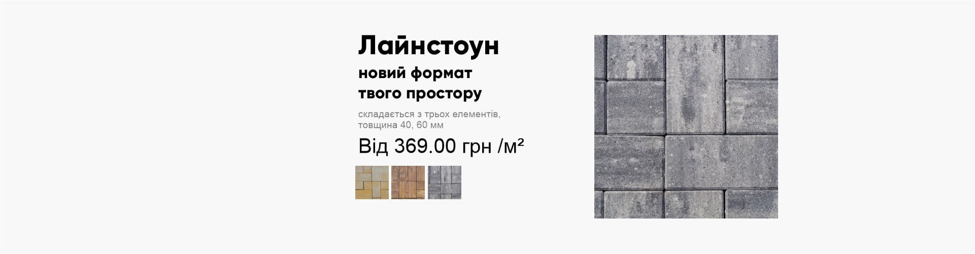 slide01