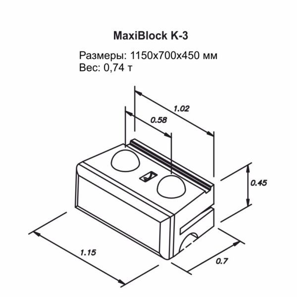 Односторонний блок MaxiBlock K3 — 2