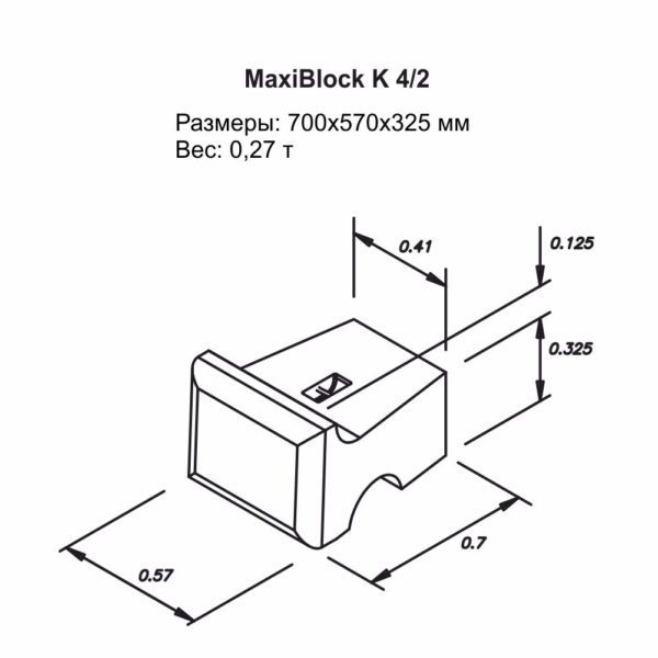 Односторонний блок MaxiBlock K4/2 — 2